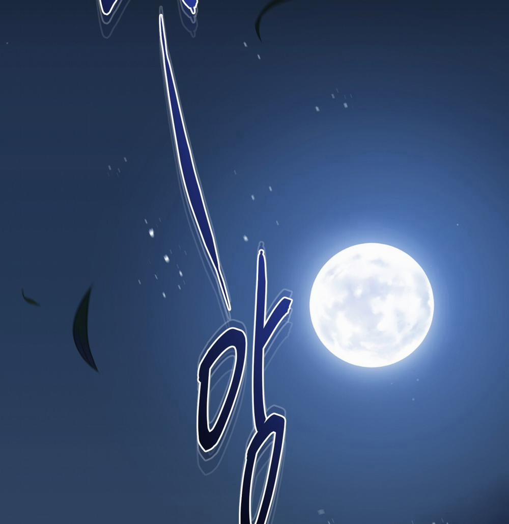 [18+] Amon- Không Thể Đoán Biết 15.1 trang 26