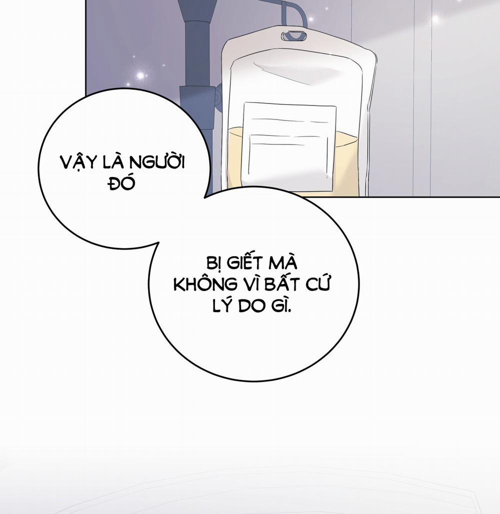 [18+] Amon- Không Thể Đoán Biết 15.1 trang 30