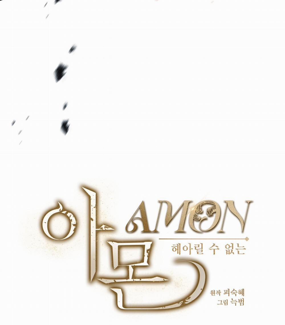 [18+] Amon- Không Thể Đoán Biết 16.2 trang 35