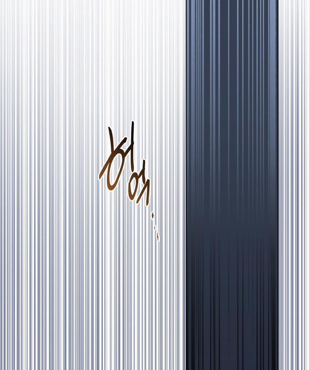 [18+] Amon- Không Thể Đoán Biết 17.2 trang 37