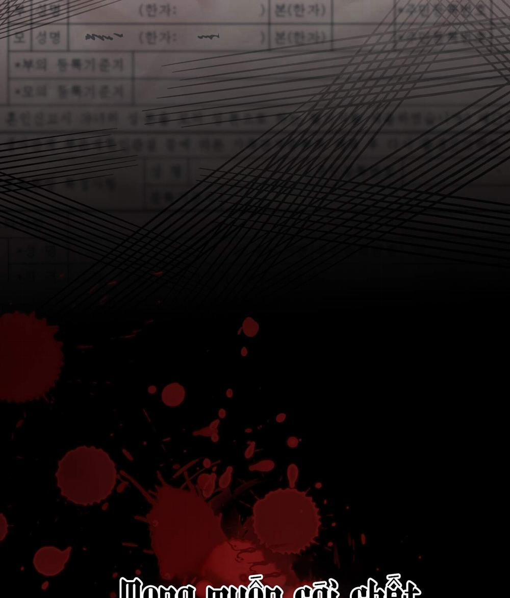 [18+] Amon- Không Thể Đoán Biết 18.1 trang 12