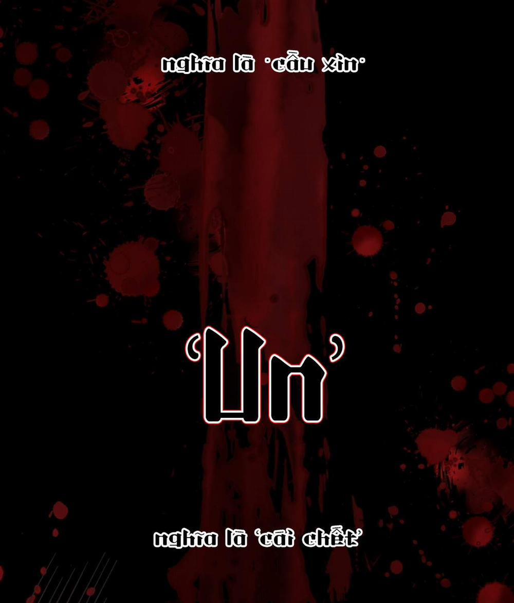 [18+] Amon- Không Thể Đoán Biết 18.1 trang 9