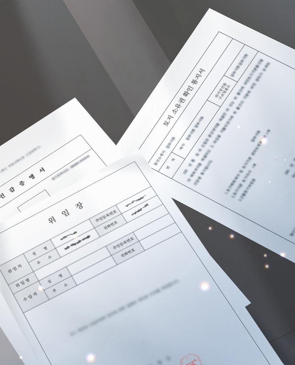 [18+] Amon- Không Thể Đoán Biết 19.1 trang 35