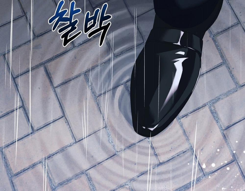 [18+] Amon- Không Thể Đoán Biết 2.2 trang 67