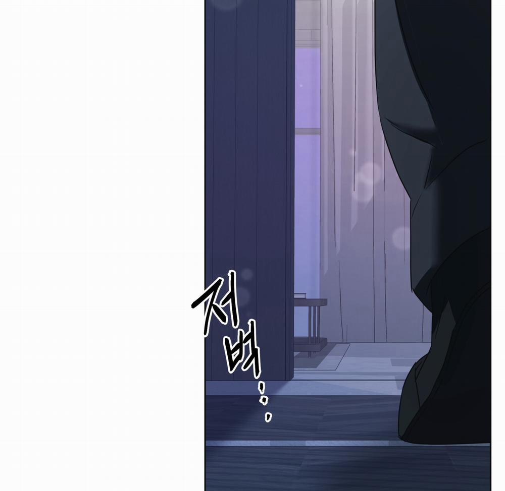 [18+] Amon- Không Thể Đoán Biết 20.2 trang 70