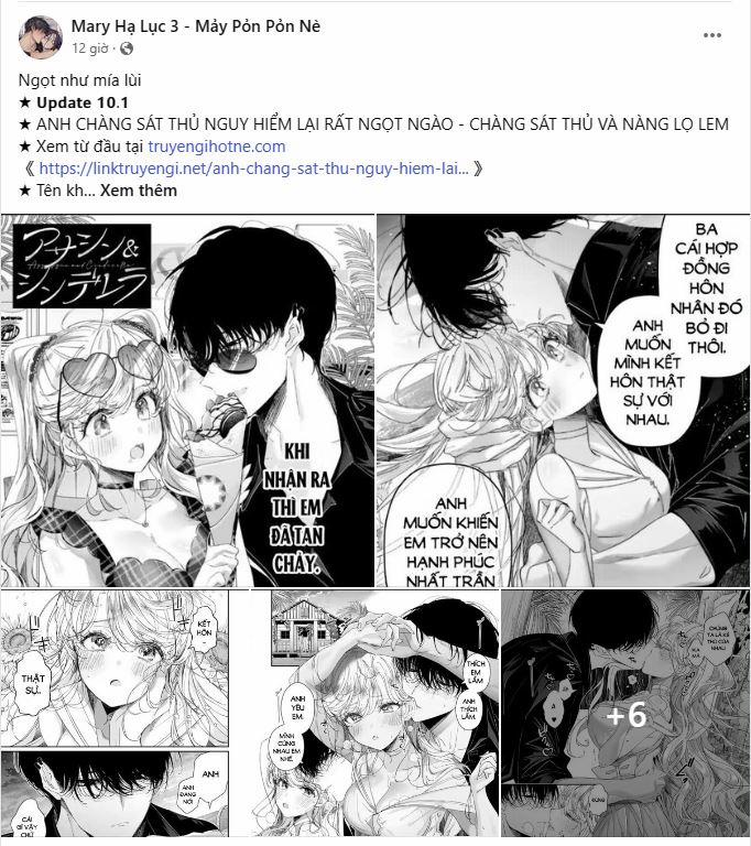 [18+] Amon- Không Thể Đoán Biết 22.1 trang 5