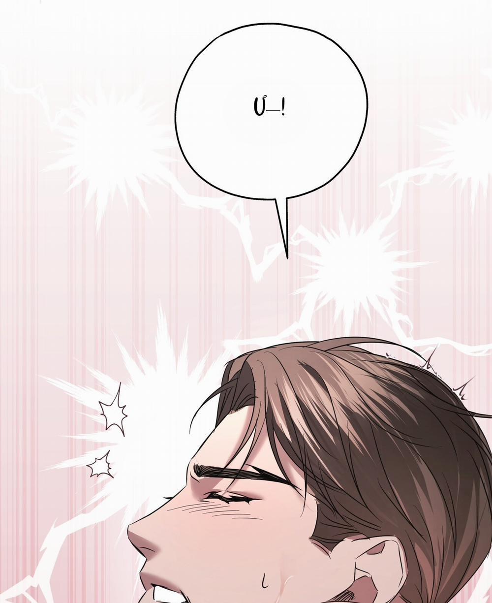 [18+] Amon- Không Thể Đoán Biết 22.2 trang 28