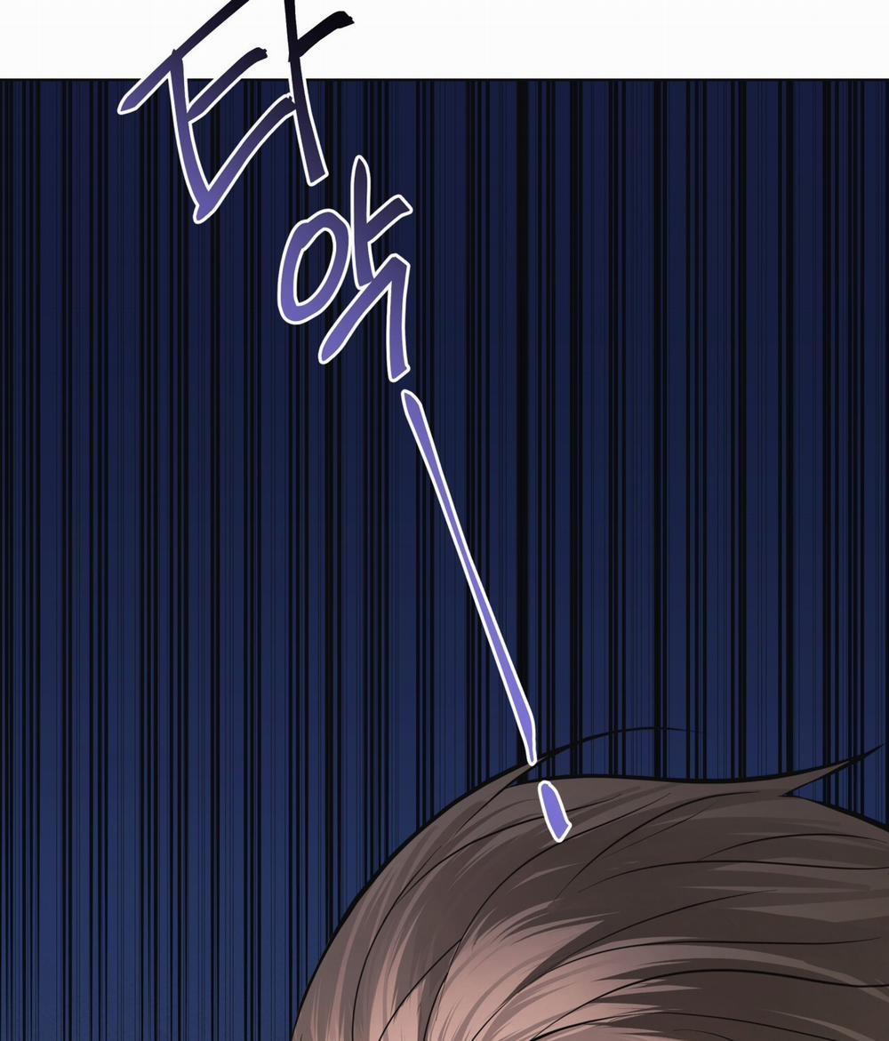 [18+] Amon- Không Thể Đoán Biết 22.2 trang 55