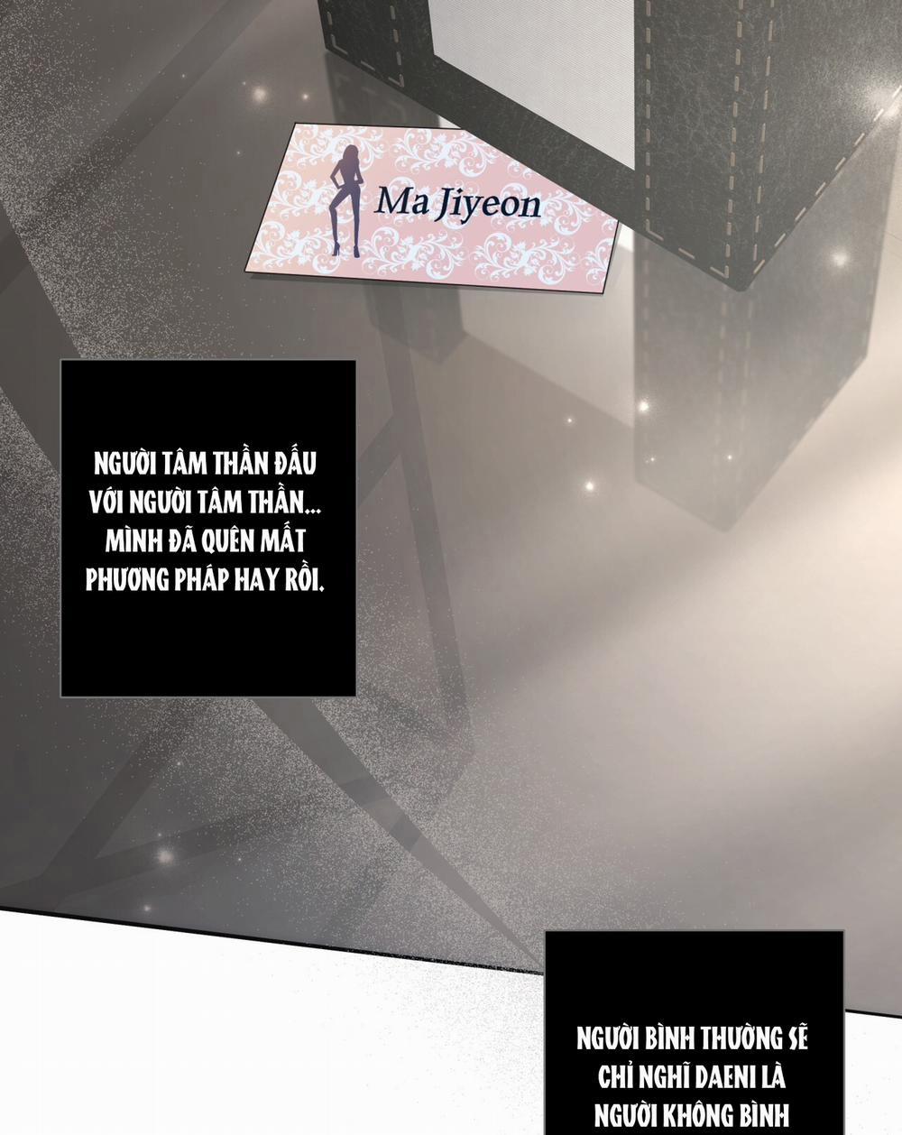 [18+] Amon- Không Thể Đoán Biết 22.2 trang 92