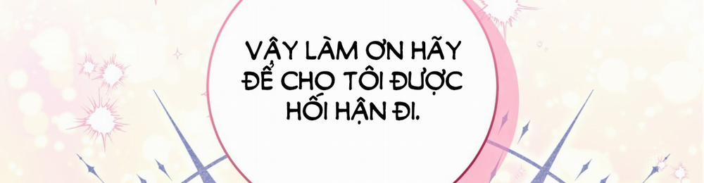 [18+] Amon- Không Thể Đoán Biết 24.2 trang 103