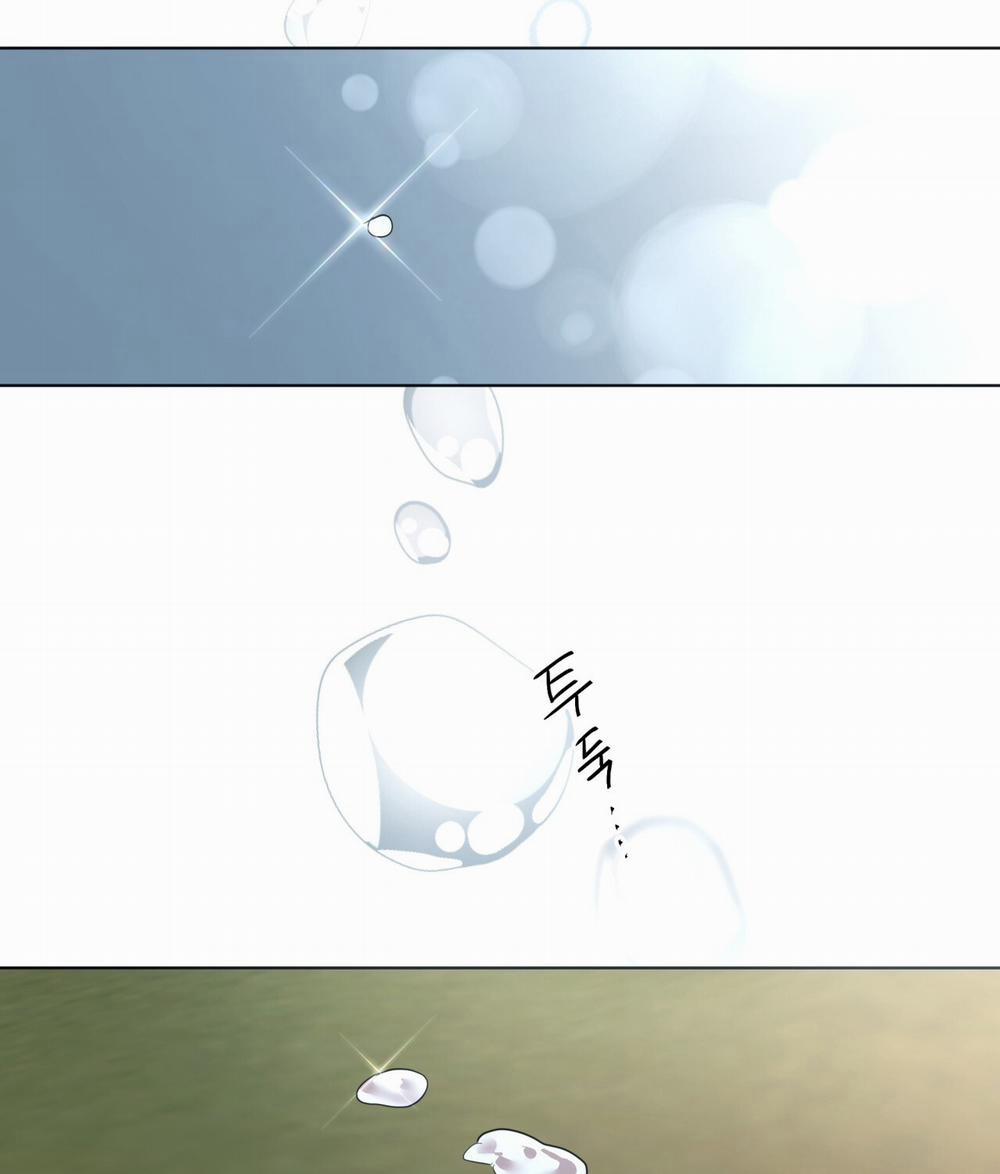 [18+] Amon- Không Thể Đoán Biết 24.2 trang 77