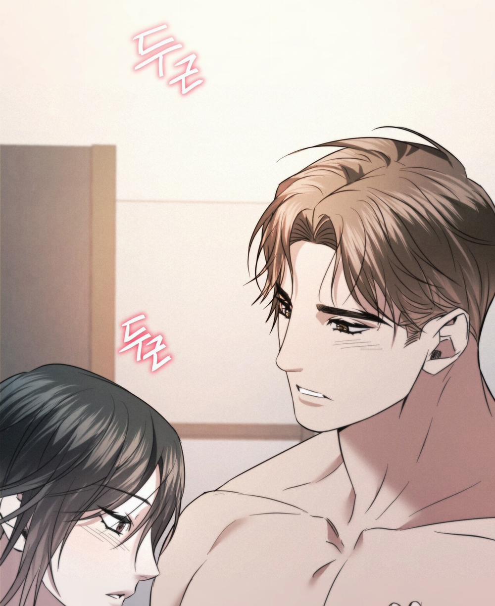 [18+] Amon- Không Thể Đoán Biết 25.1 trang 22