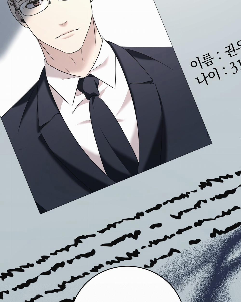 [18+] Amon- Không Thể Đoán Biết 26.1 trang 22