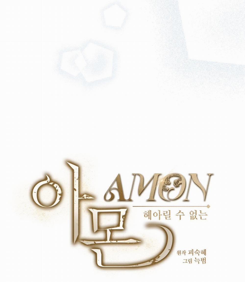 [18+] Amon- Không Thể Đoán Biết 27.2 trang 46