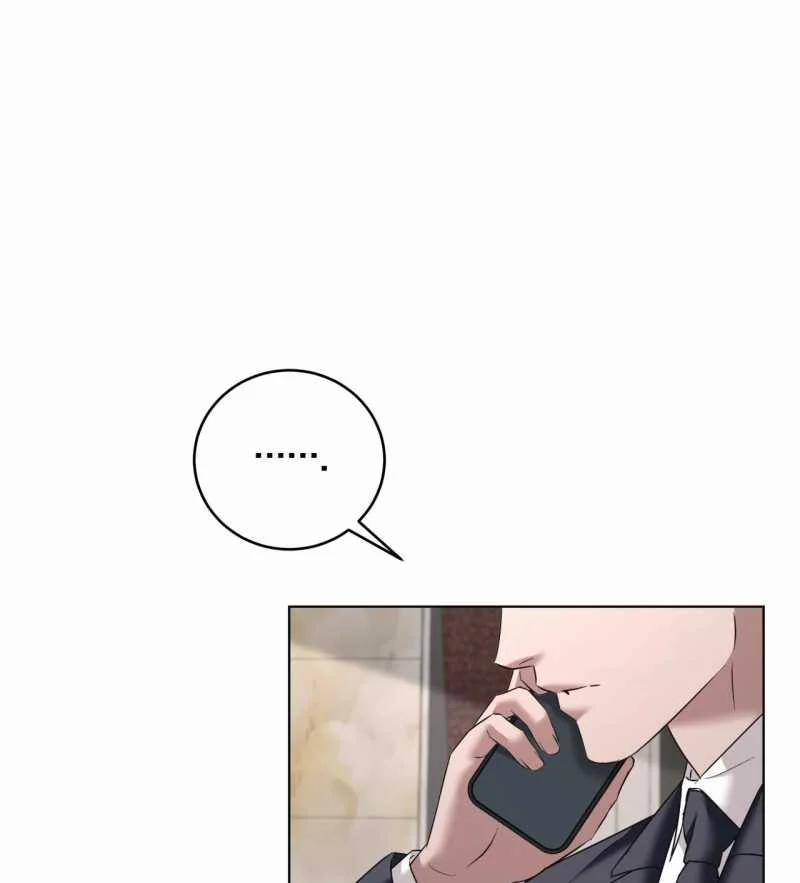 [18+] Amon- Không Thể Đoán Biết 31.1 trang 21