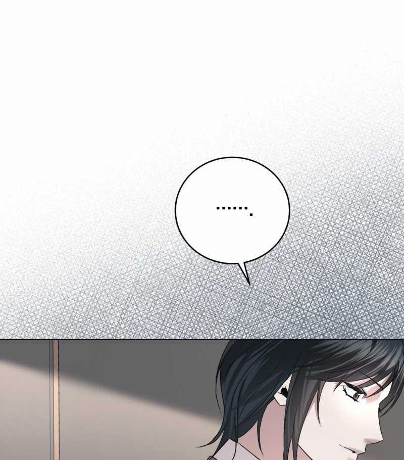 [18+] Amon- Không Thể Đoán Biết 31.2 trang 53