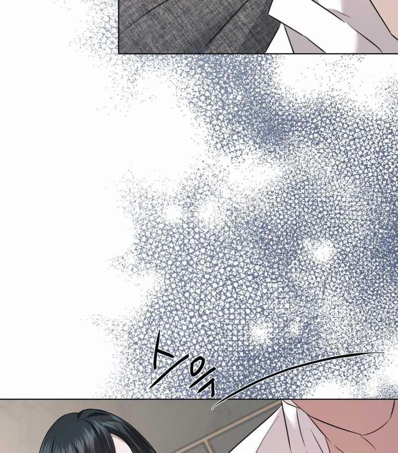 [18+] Amon- Không Thể Đoán Biết 31.2 trang 58