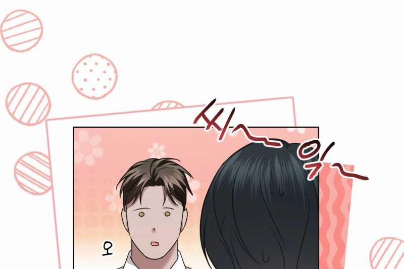 [18+] Amon- Không Thể Đoán Biết 31.2 trang 71