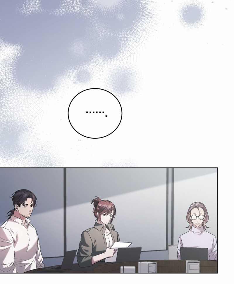 [18+] Amon- Không Thể Đoán Biết 32.1 trang 18