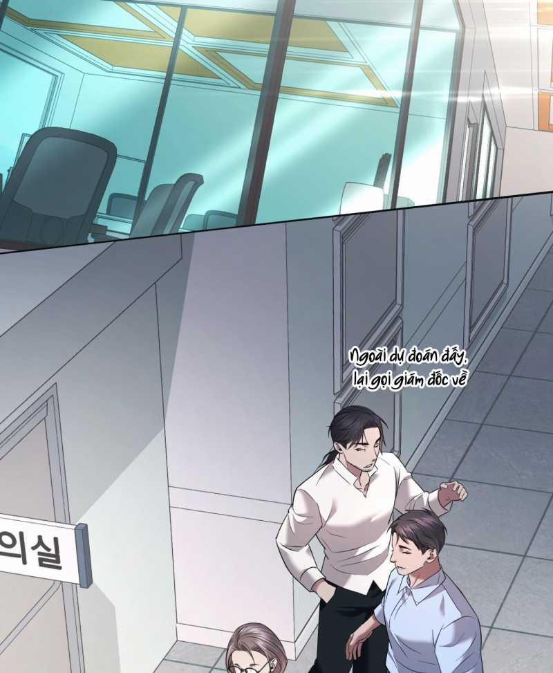 [18+] Amon- Không Thể Đoán Biết 32.1 trang 20