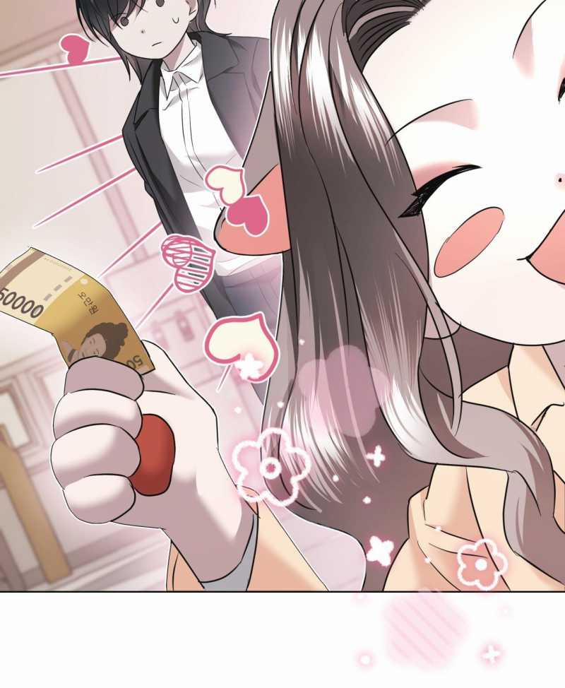 [18+] Amon- Không Thể Đoán Biết 32.1 trang 31