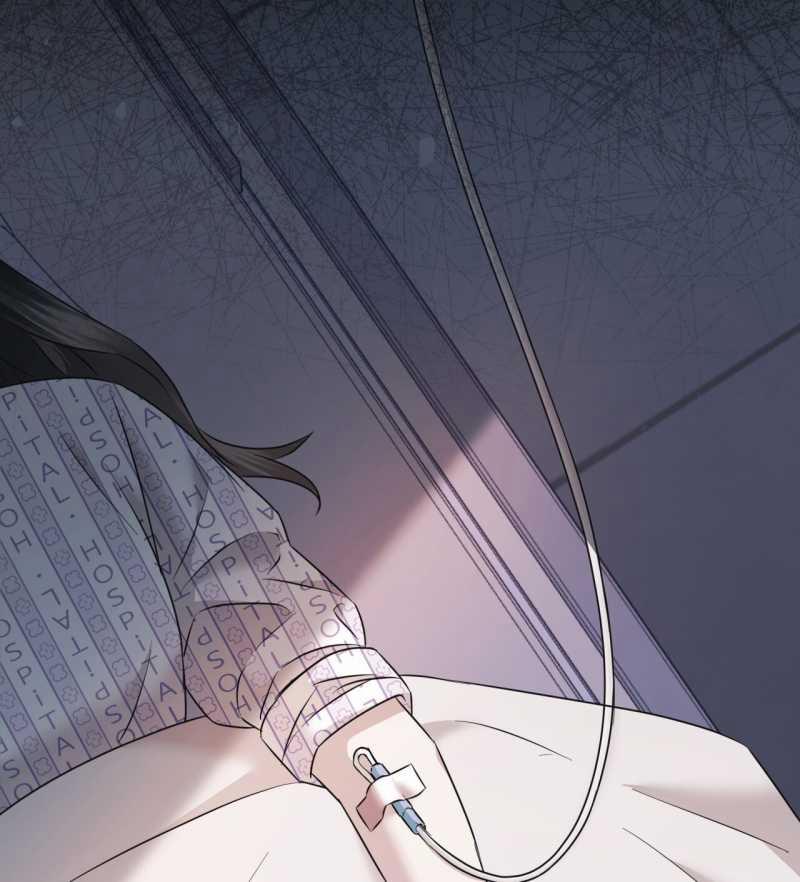 [18+] Amon- Không Thể Đoán Biết 32.2 trang 13