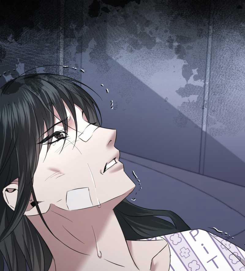 [18+] Amon- Không Thể Đoán Biết 32.2 trang 24