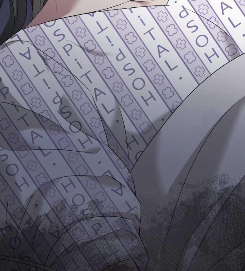 [18+] Amon- Không Thể Đoán Biết 32.2 trang 25