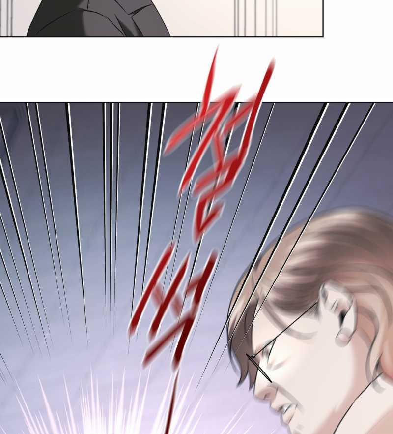 [18+] Amon- Không Thể Đoán Biết 32.2 trang 33