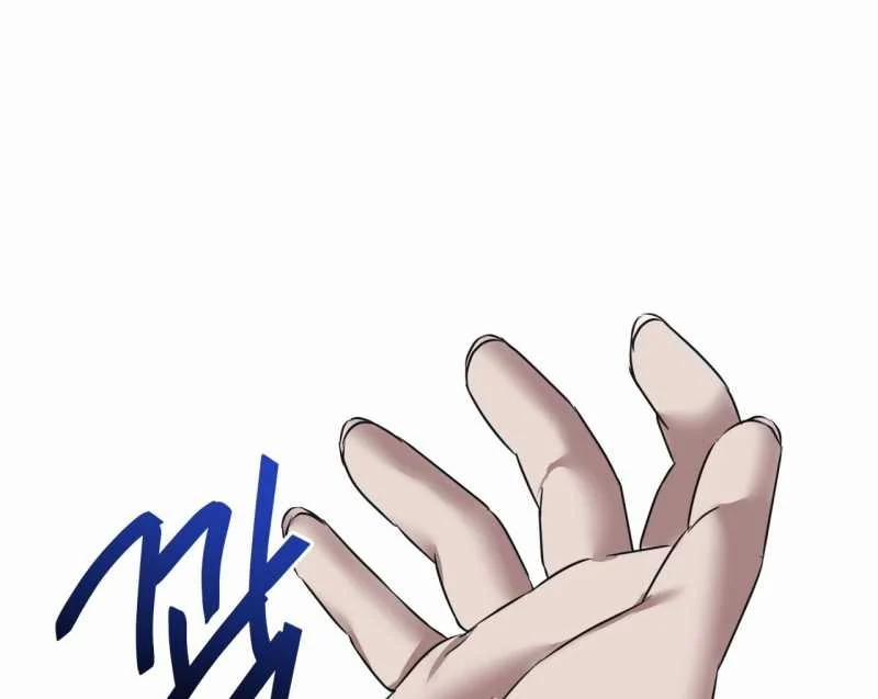 [18+] Amon- Không Thể Đoán Biết 32.2 trang 66