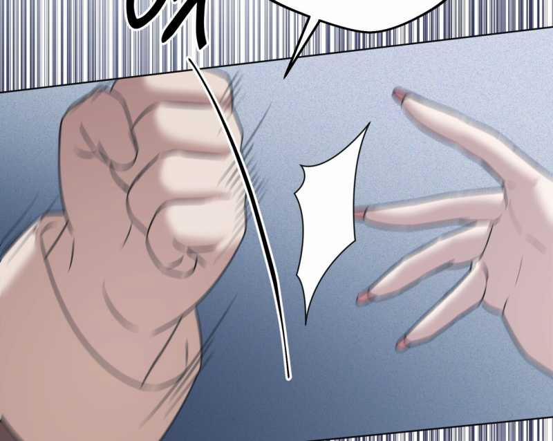 [18+] Amon- Không Thể Đoán Biết 32.2 trang 77