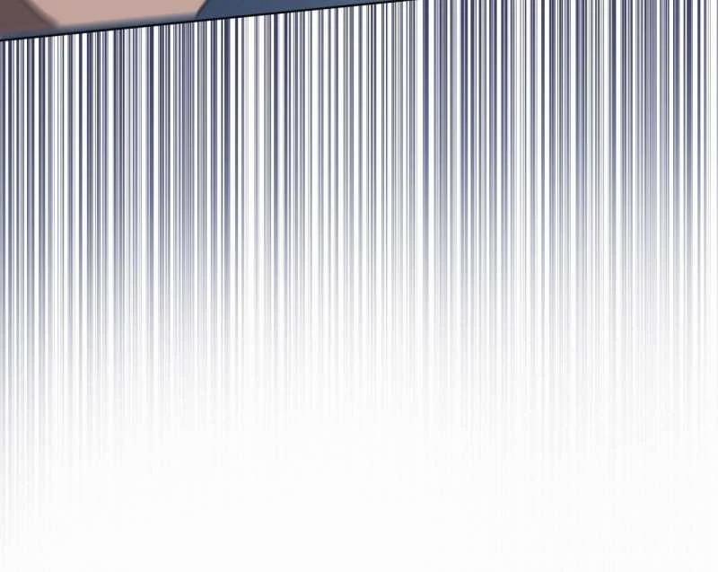 [18+] Amon- Không Thể Đoán Biết 32.2 trang 78