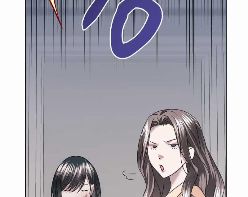 [18+] Amon- Không Thể Đoán Biết 32.2 trang 82