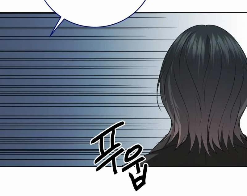 [18+] Amon- Không Thể Đoán Biết 32.2 trang 85