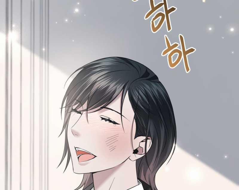 [18+] Amon- Không Thể Đoán Biết 32.2 trang 88