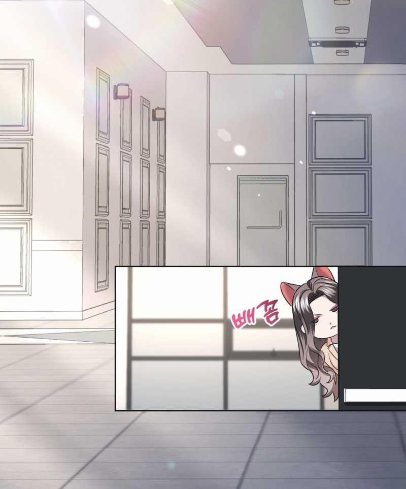 [18+] Amon- Không Thể Đoán Biết 33.1 trang 16