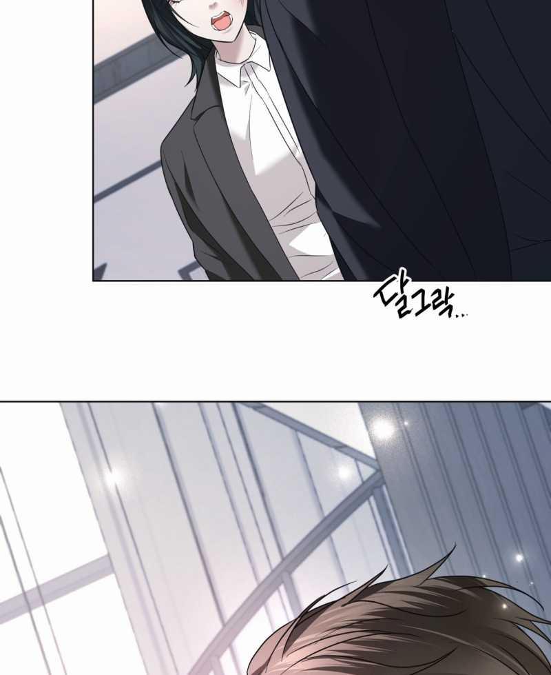 [18+] Amon- Không Thể Đoán Biết 33.2 trang 17