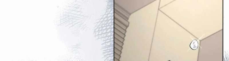 [18+] Amon- Không Thể Đoán Biết 33.2 trang 66