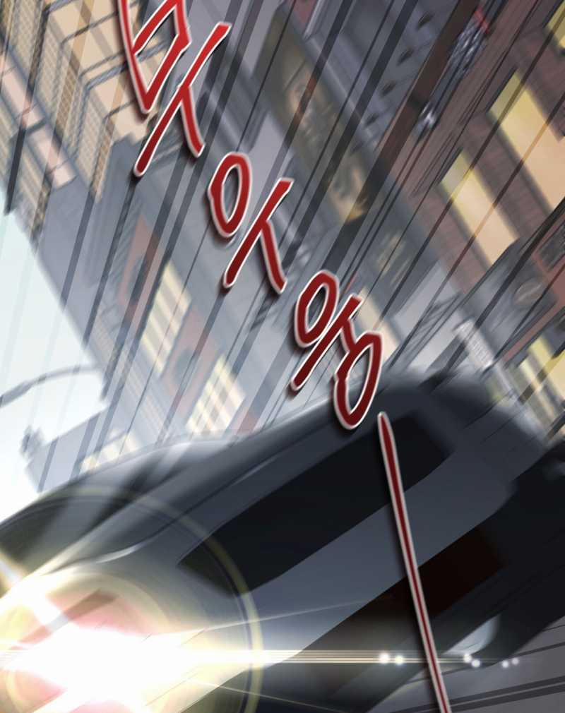 [18+] Amon- Không Thể Đoán Biết 34.1 trang 16