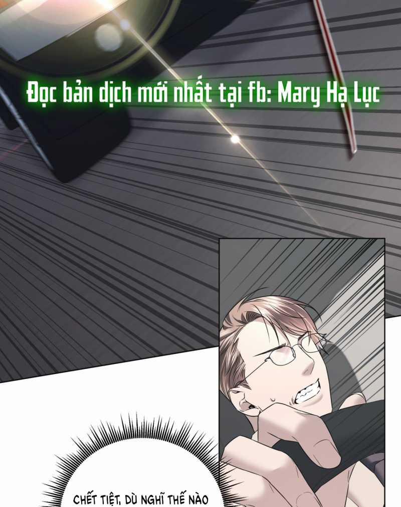 [18+] Amon- Không Thể Đoán Biết 34.1 trang 17