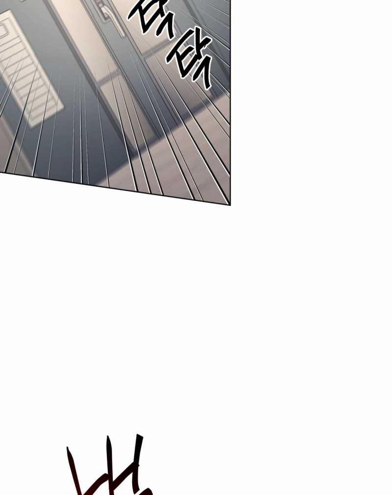 [18+] Amon- Không Thể Đoán Biết 34.1 trang 23