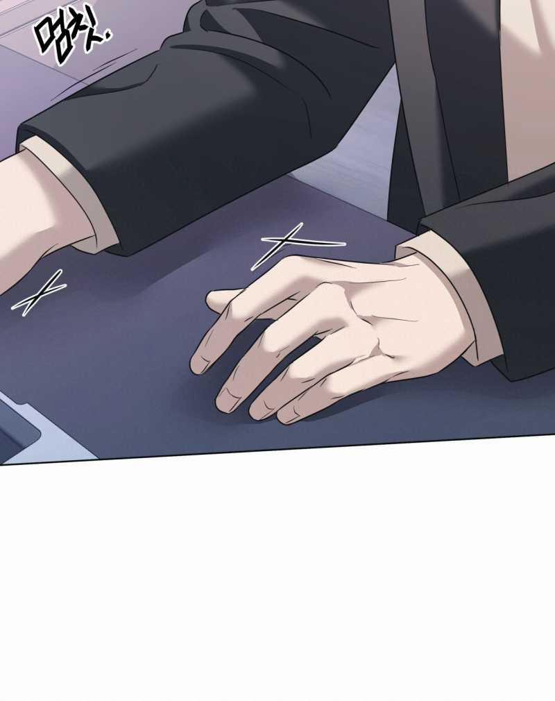 [18+] Amon- Không Thể Đoán Biết 34.1 trang 29