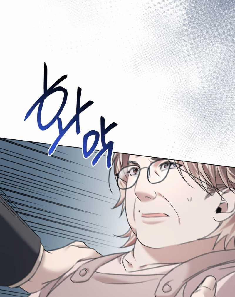 [18+] Amon- Không Thể Đoán Biết 34.1 trang 34