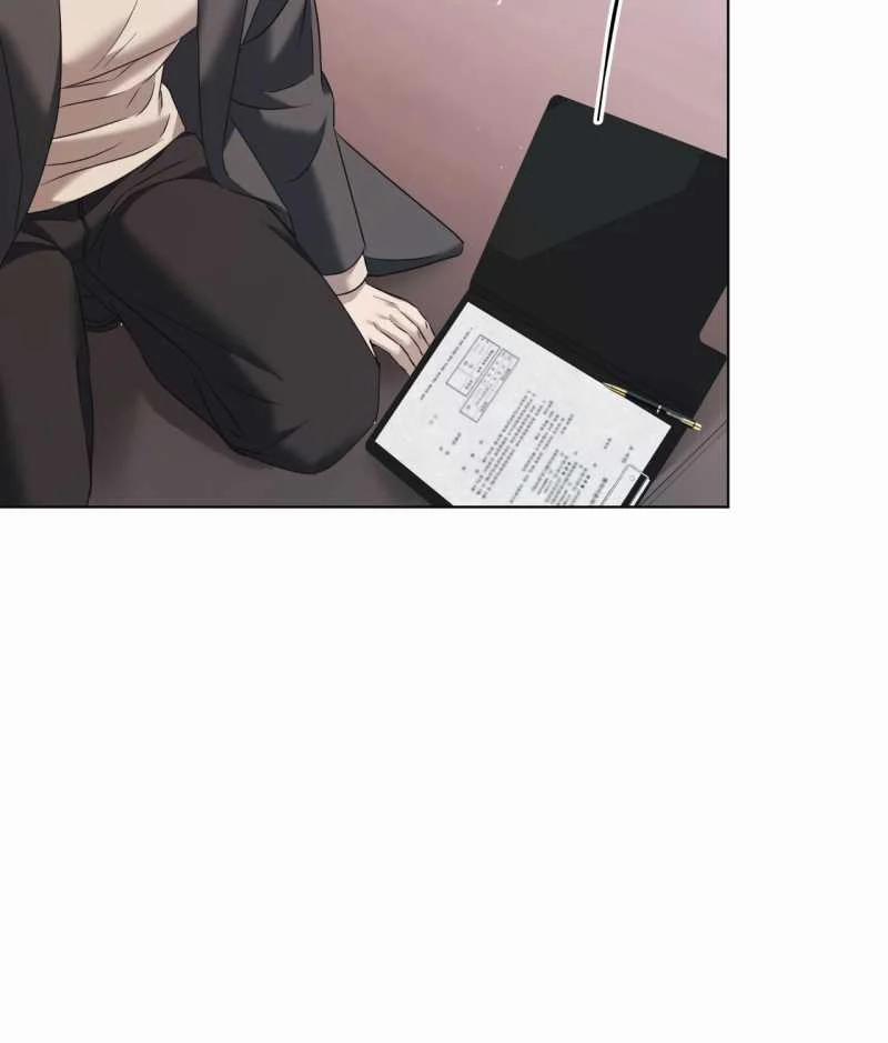 [18+] Amon- Không Thể Đoán Biết 34.1 trang 47