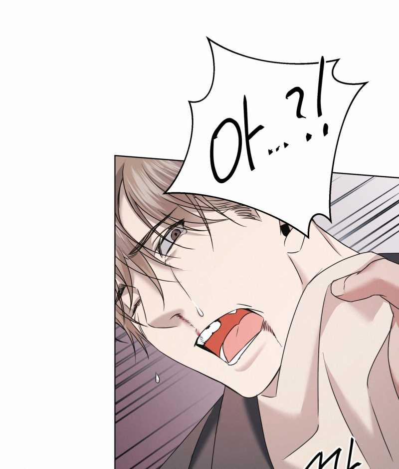 [18+] Amon- Không Thể Đoán Biết 34.2 trang 11