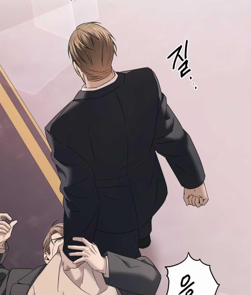 [18+] Amon- Không Thể Đoán Biết 34.2 trang 13