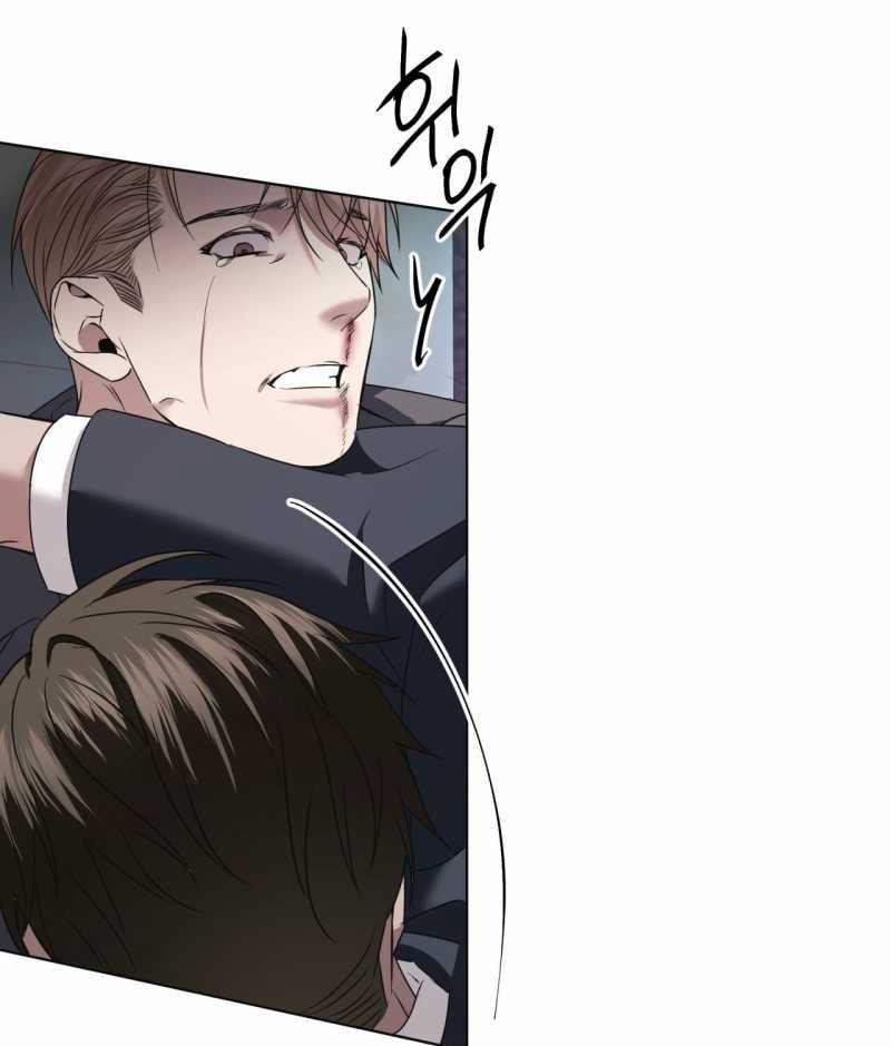 [18+] Amon- Không Thể Đoán Biết 34.2 trang 22