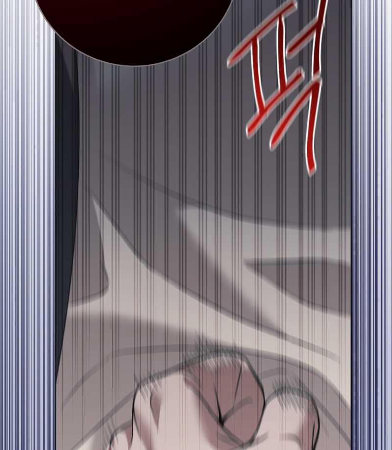 [18+] Amon- Không Thể Đoán Biết 34.2 trang 28