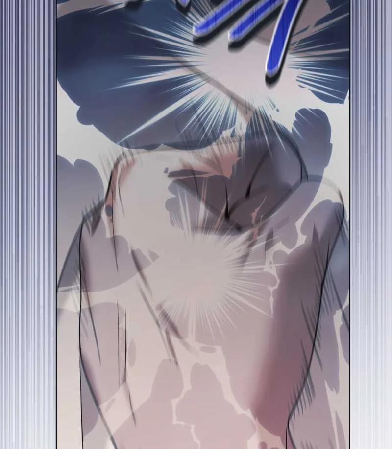 [18+] Amon- Không Thể Đoán Biết 34.2 trang 31