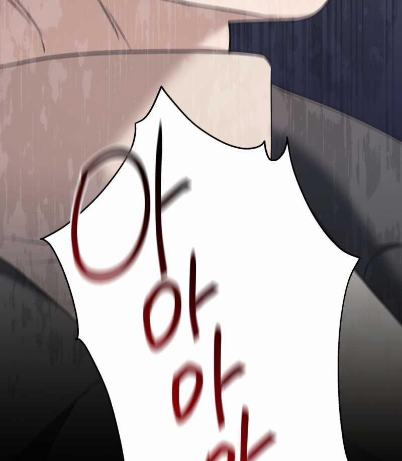 [18+] Amon- Không Thể Đoán Biết 34.2 trang 34